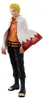Naruto, séria 72, figúrka Naruto Uzumaki, výška 24 cm Náhľad obrázku produktu 2