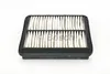 Bosch Luftfilter  1 457 433 963 Produktbild-Vorschau 12