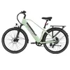 E-Bike V2 26 Zoll E Bike Trekkingrad, 522 Wh Akku, 45 Nm,  Produktbild-Vorschau 2