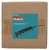 Makita Erdbohrer Ø 150 mm - E-25529 Produktbild-Vorschau 7