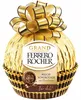 Grand Ferrero Rocher 125g Produktbild-Vorschau 1