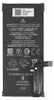 Google batterie G025J-B 3140 mAh pour Pixel 4A Voir les images du produit 2