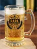 Bierglas Vatertag Premium Bier Mug Herrentag Geschenke Produktbild-Vorschau 6