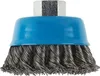 Brosse boisseau PRO Metal heavy, 75 x 0,5 mm, filet Voir les images du produit 27