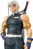 Bandai Demon Slayer - Vol.11 Tengen Uzui Figurka - 18 cm Náhled obrázku produktu 3
