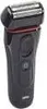 Braun Series 5 5030s Elektrischer Rasierer, Ausfahrbarer Produktbild-Vorschau 2