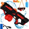 KESSER® Elektrische Wasserpistole mit Akku Spritzpistolen Produktbild-Vorschau 1