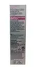 A close-up view of the side panel of a NIVEA product box, showing ingredient lists and usage instructions. Produktbild-Vorschau