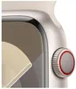 Apple Watch Series 9 , Touchscreen, 64 GB, WLAN, GPS, 32,1 Produktbild-Vorschau 5