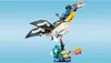 LEGO® Avatar 75575 Objevení Ilu Náhled obrázku produktu 23