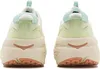 Schuhe Hoka One One Bondi B3 1155351 Produktbild-Vorschau 3