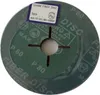 25x Fiberscheiben 115 mm Fiberschleifscheiben für Produktbild-Vorschau 3