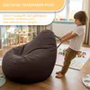 Dreamroots sedací vak 70x70x70 cm sedací vak dětský s Náhled obrázku produktu 7