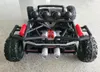 Kinderauto elektrisch Beach Buggy in grau mit 200W Motoren Produktbild-Vorschau 9