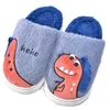 Kögler Kinder Dino Hausschuhe Plüsch Pantoffeln Blau/Grau Produktbild-Vorschau 2