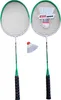 Badmintonová súprava - 2 rakety + košík + puzdro Náhľad obrázku produktu 2