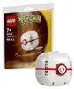 LEGO Premierball, Zestaw do budowania, 7 lat(a), Plastik, Podgląd zdjęcia produktu 8
