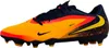 Chaussures de foot Nike HQ2314-800 pour Homme Voir les images du produit 9