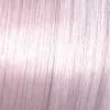 Wella Shinefinity - Zero Lift Glaze 60ml Produktbild-Vorschau 8
