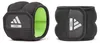 Adidas Ankle/Wrist Weights - 0.5 kg Produktbild-Vorschau 1