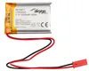 Akyga AKY0571, Akku, Silber, Lithium-Ion (Li-Ion), 1000 Produktbild-Vorschau 1
