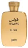 Rasasi Hawas Elixir EDP 100 ml ( Unisex) Produktbild-Vorschau 4