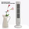 Kühlturmventilator Tischventilator ohne Flügel, 2 Produktbild-Vorschau 8
