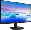Philips V-line 273V7QDSB, 27" IPS FullHD Display schwarz Produktbild-Vorschau 3