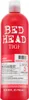 Tigi Bed Head Urban Antidotes Resurrection Conditioner Produktbild-Vorschau 4