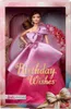Barbie Compleanno Incredibile 2025 JBJ07 Anteprima dell’immagine prodotto 4