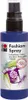 A bottle of Marabu Fashion Spray fabric paint. Anteprima dell’immagine prodotto