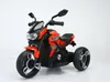 Kindermotorrad Elektro Dreirad Kinder Elektromotorrad Produktbild-Vorschau 3