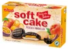 Griesson Torta soffice Maracuja Pan di Spagna soffice Anteprima dell’immagine prodotto 1