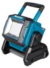 Makita ML 005 G akumulatorowa lampa budowlana 18 / 40 V Podgląd zdjęcia produktu 14