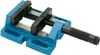 Etau pour perceuse RÖHM DPV Gr.3 Largeur de mors 120 mm Voir les images du produit 1
