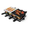 GOURMETmaxx Raclette Grill 8 Personen 1400W Produktbild-Vorschau 1