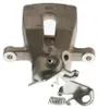 Bremssattel 1-Kolben 11 mm TRISCAN Aftermarket-Expertise Produktbild-Vorschau 2