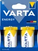 Baterie Longlife Power 4914121422 7800mAh 2 Stück Náhled obrázku produktu 16