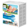 Nafukovací bazén INTEX - Easy Set Pools® Ø 396 x 84 cm, Náhľad obrázku produktu 11