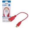 Hama Flexi-Slim, 0,15 m, USB C, USB A, USB 2.0, 0,48 Produktbild-Vorschau 1
