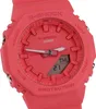 Orologio, G-Shock, Quarzo, Rosa Anteprima dell’immagine prodotto 12
