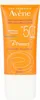 A product shot of an Avène sunscreen tube against a white background. Podgląd zdjęcia produktu