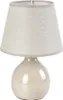 Rabalux Lampe de table beige Ingrid pour ampoule E14 74076 Voir les images du produit 1