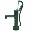 Pompe à balancier fonte VERT Pompe manuelle 55916 Pompe à Voir les images du produit 3