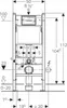 Geberit Wc-Set - Vorwandelement - Unterputzspülkasten -  Produktbild-Vorschau 9
