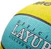 Piłka koszykowa Meteor Layup 4 żółty/niebieski, piłka Podgląd zdjęcia produktu 3