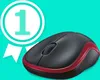 Logitech M 185 Cordless Notebook Mouse USB schwarz / rot Produktbild-Vorschau 18