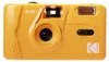 Kodak M35 gelb Produktbild-Vorschau 6