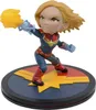 Quantum Mechanix Captain Marvel Q-Fig Diorama Figur 9 cm Produktbild-Vorschau 7