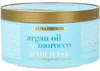 Ogx Argan Oil Hydrate y Repair Extra Strength Hair Mask Produktbild-Vorschau 2